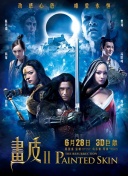 网站安全证书配置与网站加载速度对SEO的影响